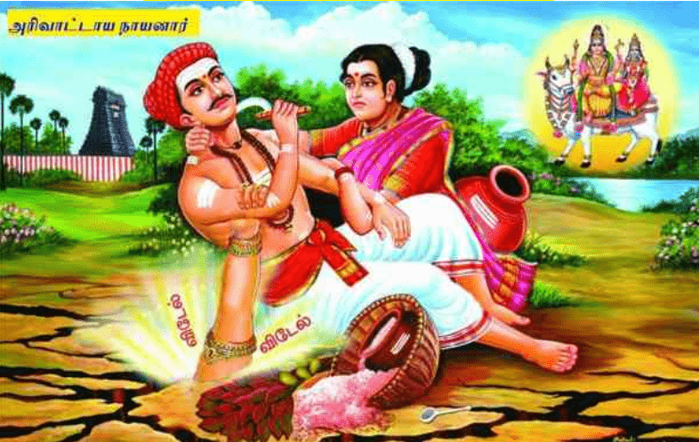 ARIVATTAYA NAYANAR