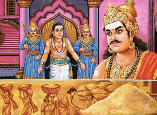 Thiru-Idangkazhi Nayanar