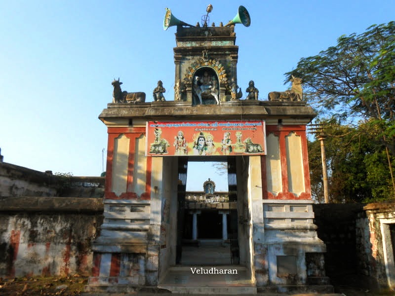 உக்கல் ஸ்ரீவைத்தியநாதர் திருக்கோயில், திருவண்ணாமலை
