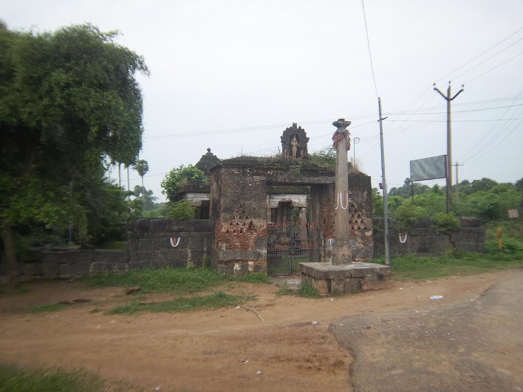 ஆனூர் வேதநாராயணப் பெருமாள் சிவன் கோயில், காஞ்சிபுரம்