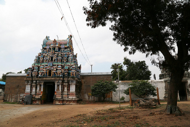 Aragalur Kamanada Eswarar Temple, Salem