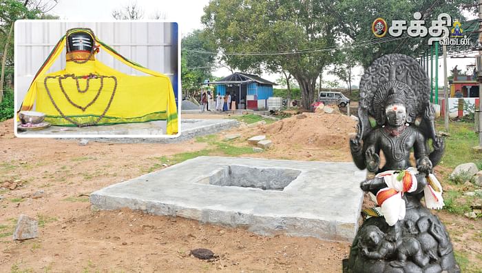 அவளூர் சிவன் கோயில், காஞ்சிபுரம்
