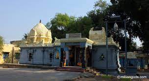 அவளூர் ஸ்ரீ சிங்கீஸ்வரர் திருக்கோயில், காஞ்சிபுரம்
