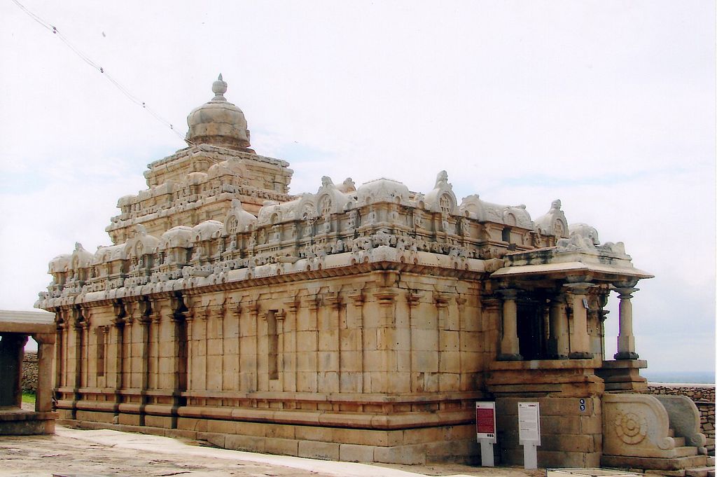 சவுந்தராய நேமிநாதர் பசாடி, கர்நாடகா