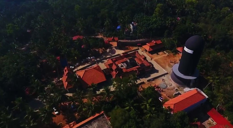 செங்கல் மகேஸ்வரம் ஸ்ரீ சிவபார்வதி கோவில், கேரளா