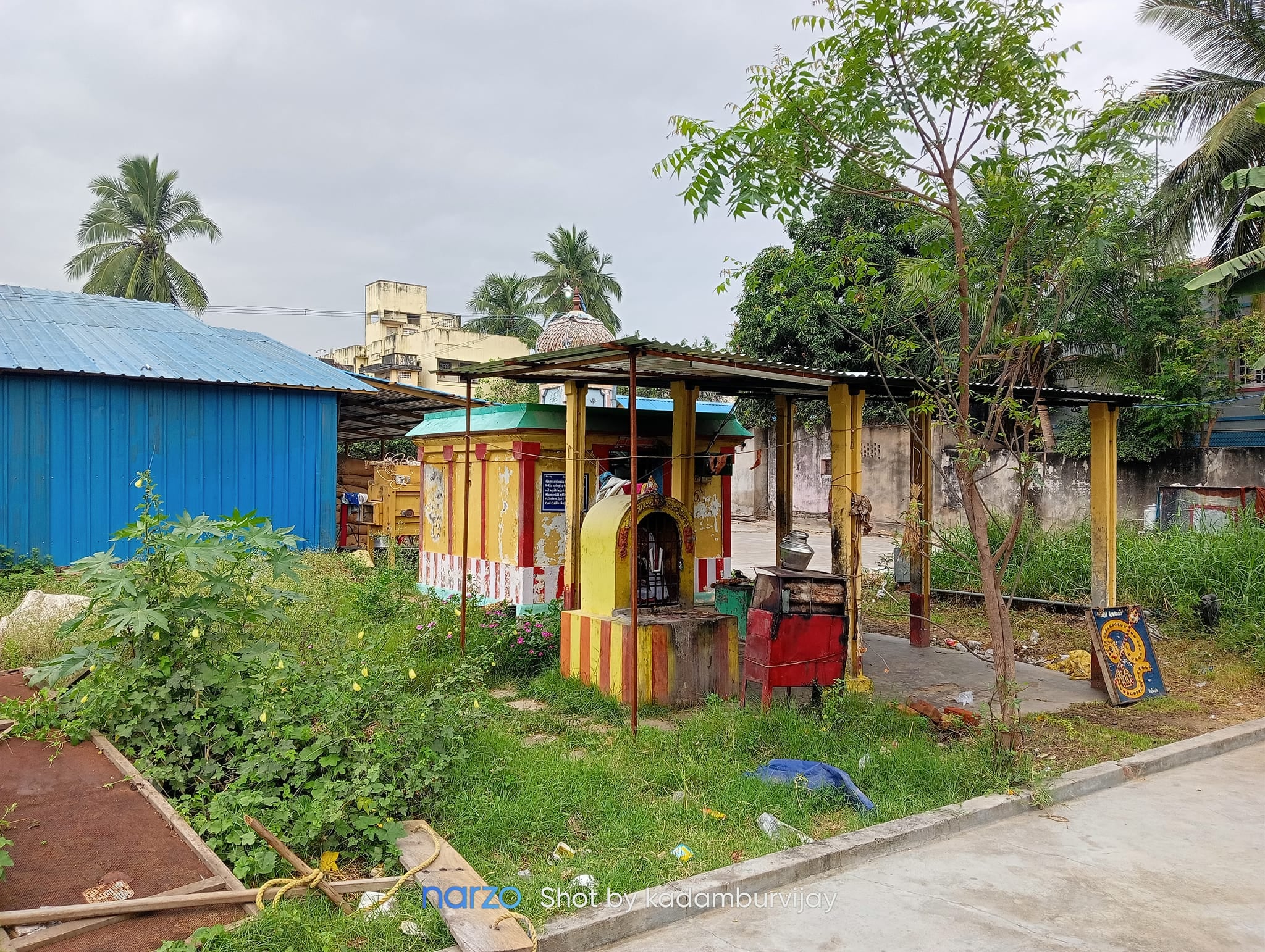 சிதம்பரம் குபேரலிங்கேஸ்வரர் திருக்கோயில், கடலூர்