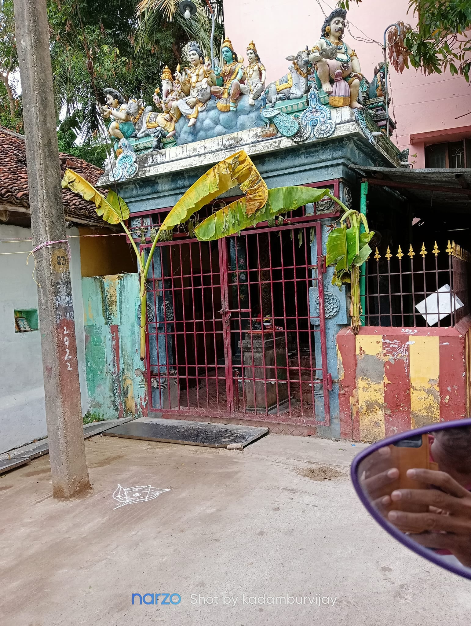 சிதம்பரம் நாகலிங்கேஸ்வரர் திருக்கோயில், கடலூர்