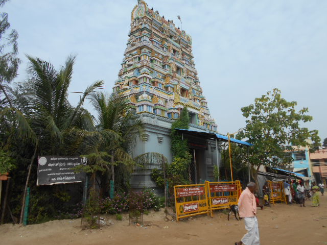 தேவிபட்டினம் ஸ்ரீ திலகேஸ்வரர் (கும்ப ராசி) திருக்கோயில், இராமேஸ்வரம்