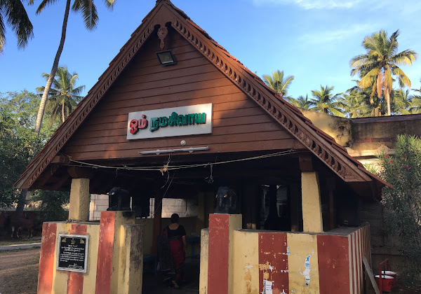 இரணியல் மார்த்தாண்டேஸ்வரர் மகாதேவர் திருக்கோயில், கன்னியாகுமரி