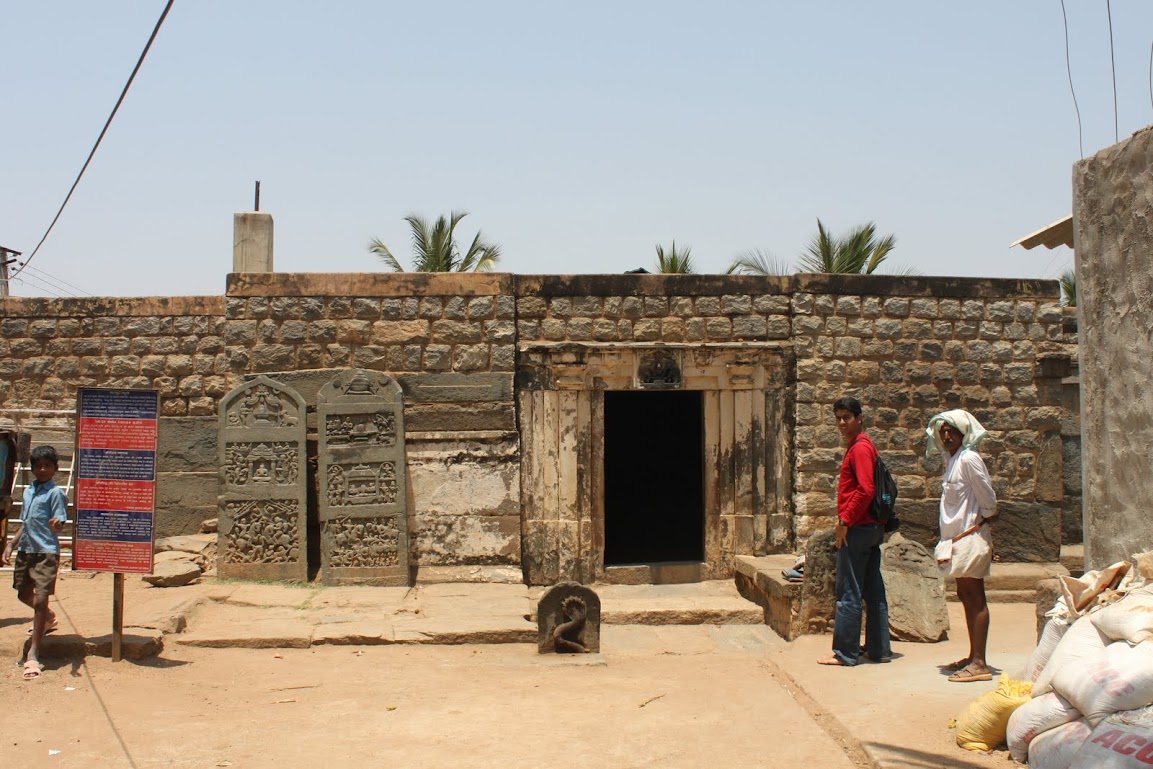 ஹலவகலு கல்லேஸ்வரர் கோயில், கர்நாடகா