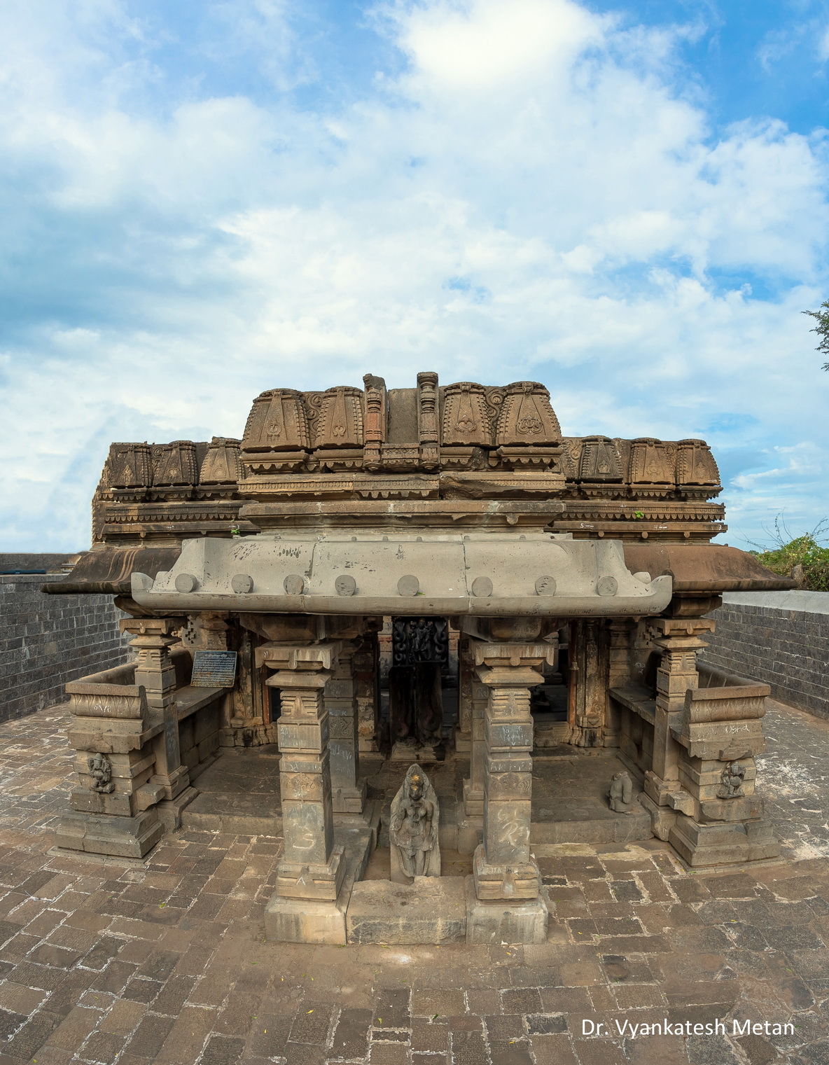 Hattarsang Sri Harihareshwar Temple,  Maharashtra