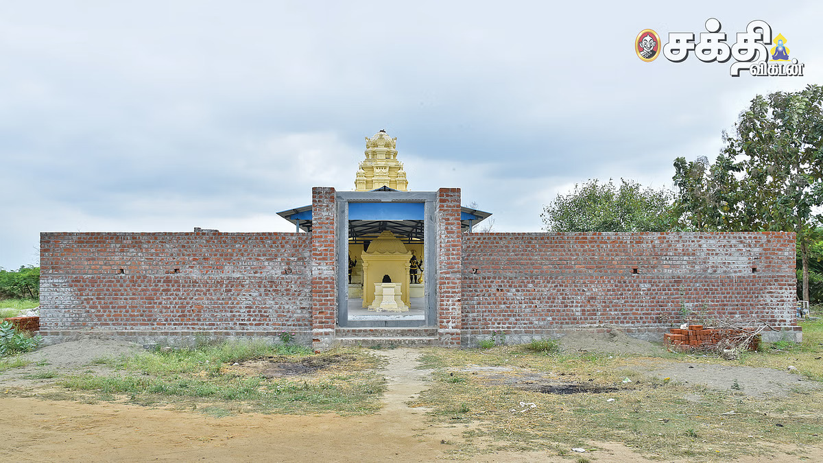 களமாவூர் ஆதிகேசவப் பெருமாள் திருக்கோயில், புதுக்கோட்டை