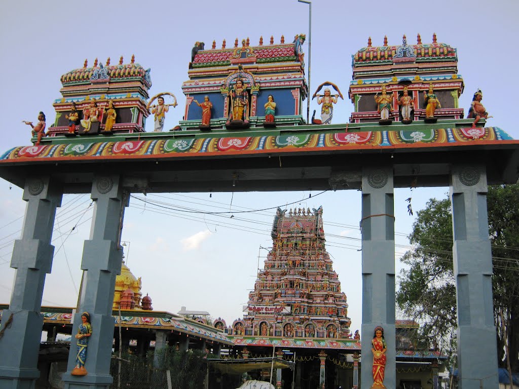 காளிப்பட்டி (கந்தசுவாமி) முருகன் திருக்கோயில், நாமக்கல்