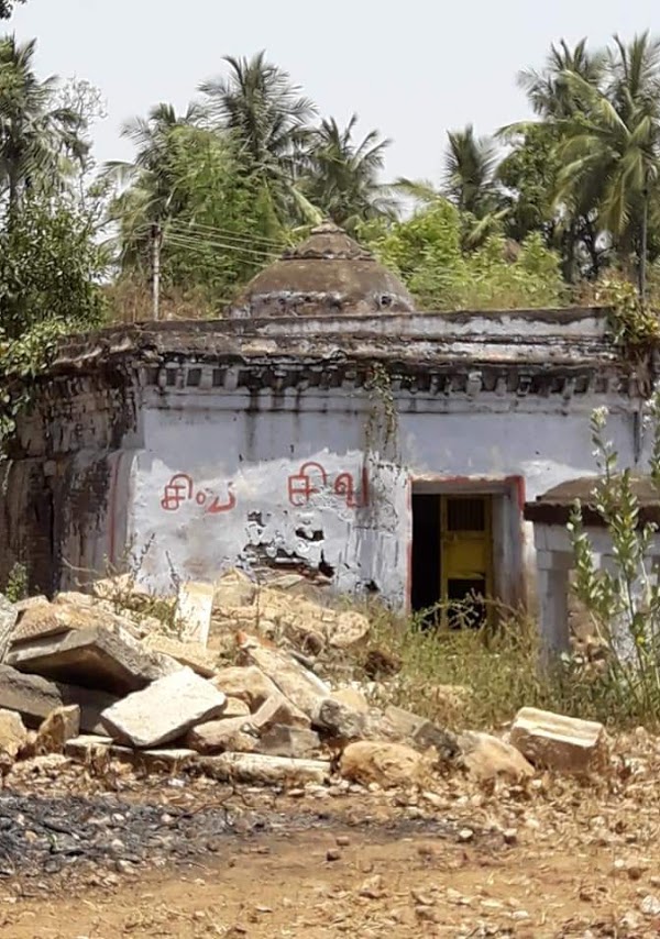 கிள்ளியநல்லூர் சிவன் கோயில், திருச்சி