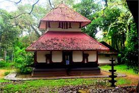 கொடுங்கல்லூர் ரவீஸ்வரபுரம் சிவன் கோவில், கேரளா