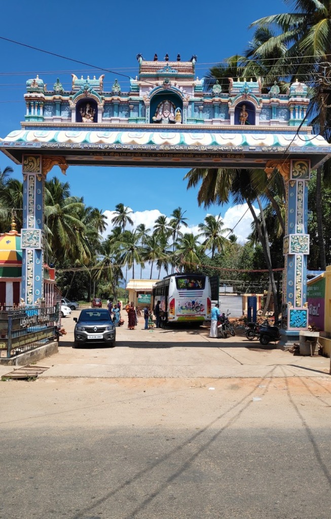 குச்சனூர் சனீஸ்வர பகவான் திருக்கோயில், தேனி