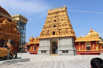 குட்ரோலி கோகர்நாதர் கோயில் / கோகர்ணநாதேஸ்வரர் கோயில்- கர்நாடகா