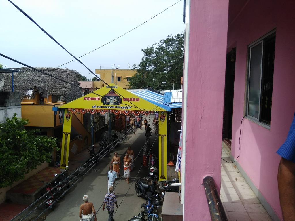 நங்கநல்லூர் ஐயப்பன் திருக்கோயில், சென்னை