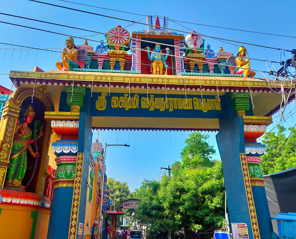 நங்கநல்லூர் சத்திய நாராயணன் திருக்கோயில், சென்னை
