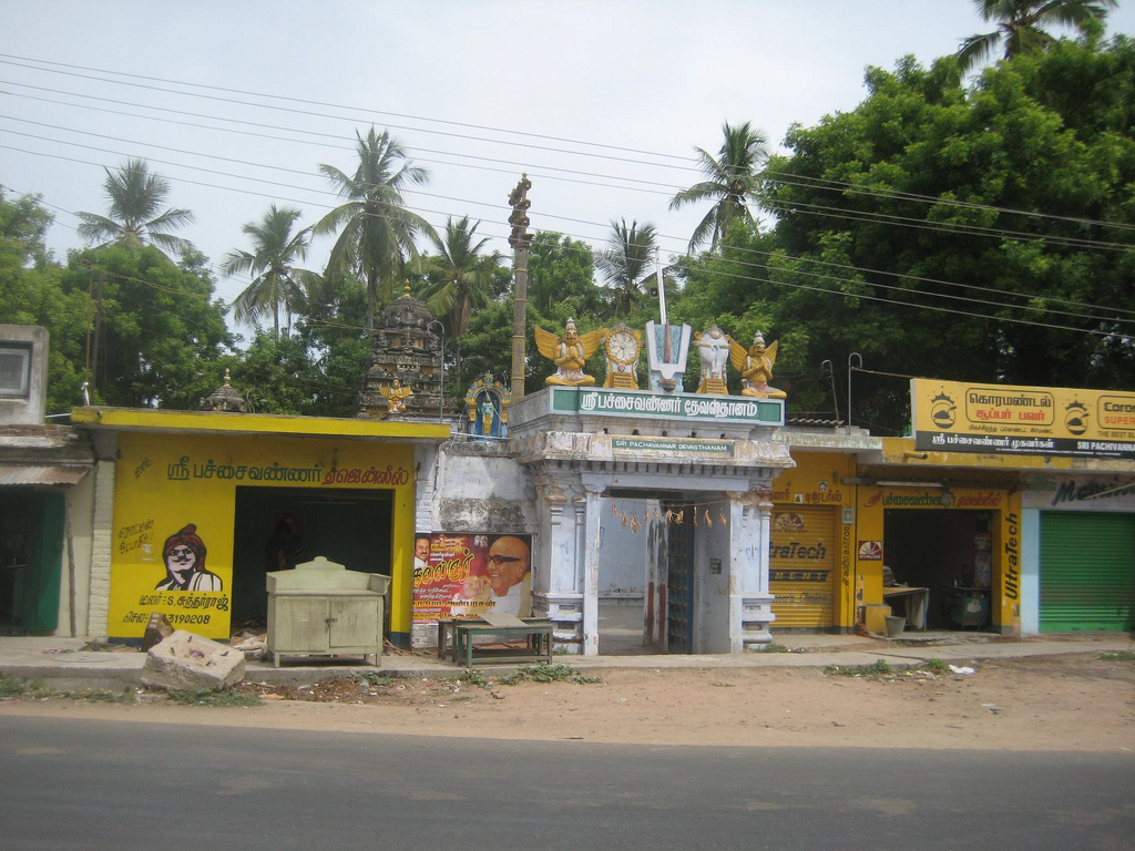 பச்சைவண்ணப்பெருமாள் திருக்கோயில், காஞ்சிபுரம்