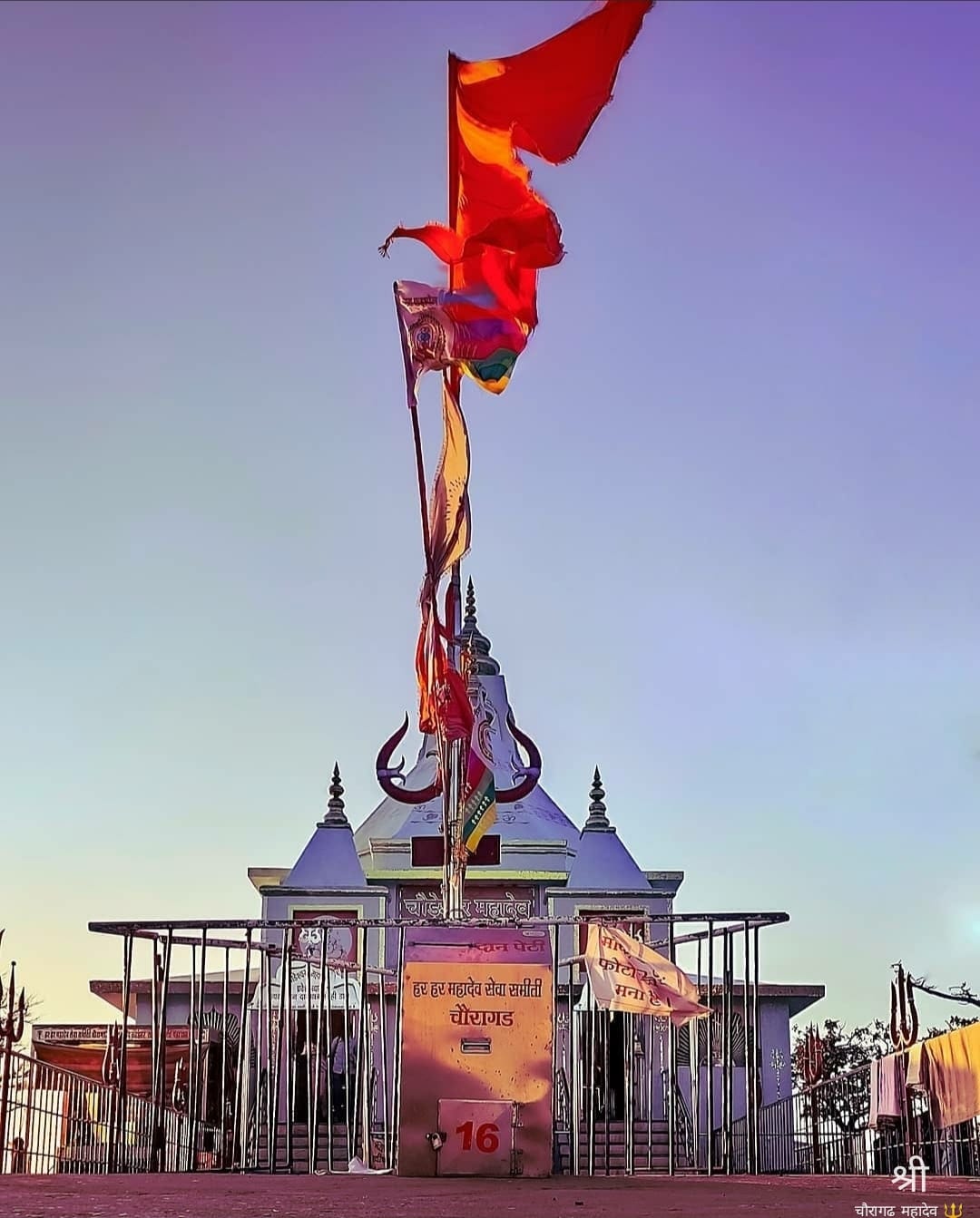 பச்மாரி சௌராகர் மகாதேவர் கோவில், மத்தியப் பிரதேசம்