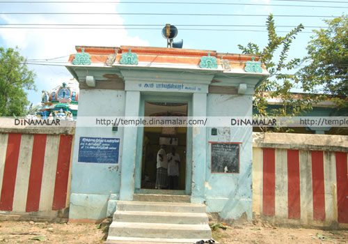 பனங்குடி பார்வதீஸ்வர் திருக்கோயில், திருவாரூர்