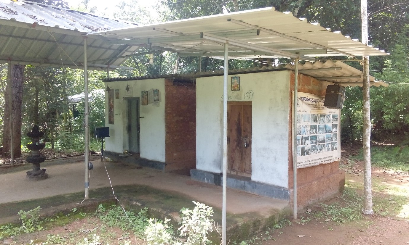 பரித்திக்கோட்டுமண்ண மகாதேவர் கோயில், கேரளா