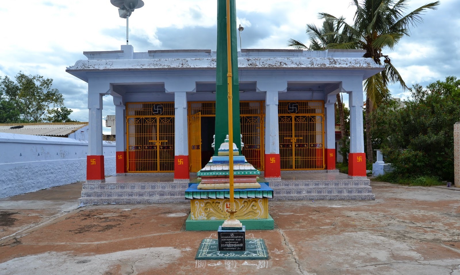 பெரணமல்லூர் ஆதிநாதர் சமண கோயில், திருவண்ணாமலை