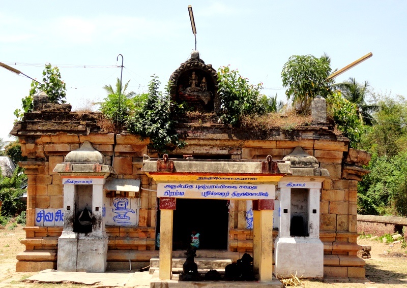 அருள்மிகு பிரம்மஞானபுரீஸ்வரர் திருக்கோயில், கீழக்கொருக்கை