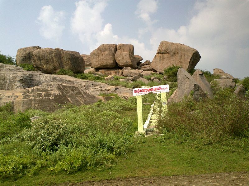 எண்ணாயிர மலை ஜெயின் குகை கோவில், விழுப்புரம்