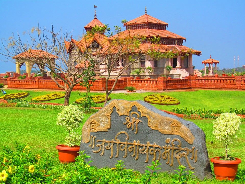 ஸ்ரீ ஜெய் விநாயகர் கோவில், மகாராஷ்டிரா
