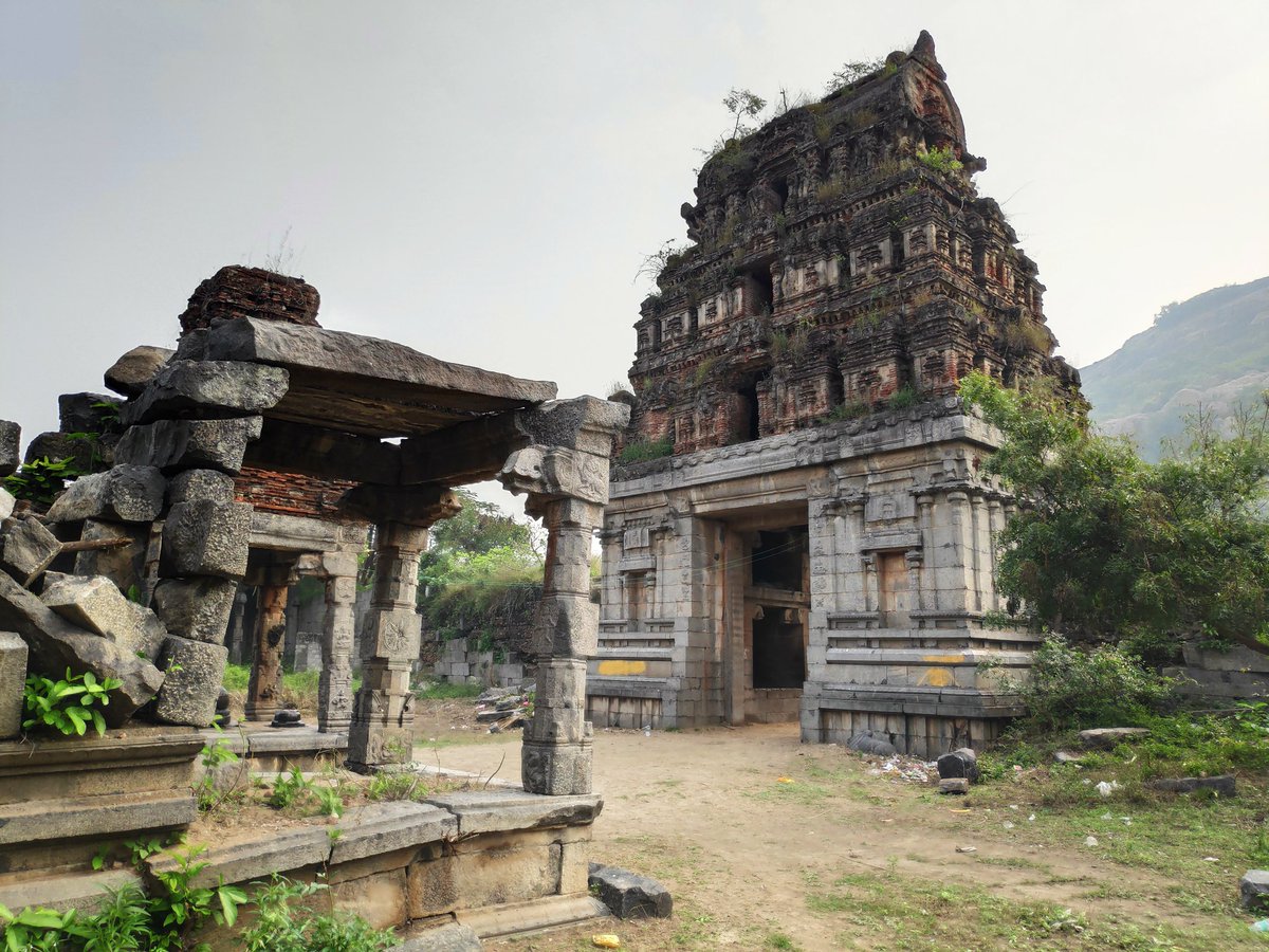 அருள்மிகு பெருமுக்கல் சலீஸ்வரர் திருக்கோயில்