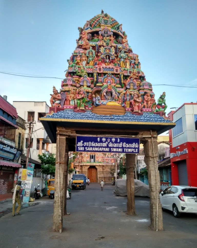 அருள்மிகு சாரங்கபாணி திருக்கோயில், கும்பகோணம்