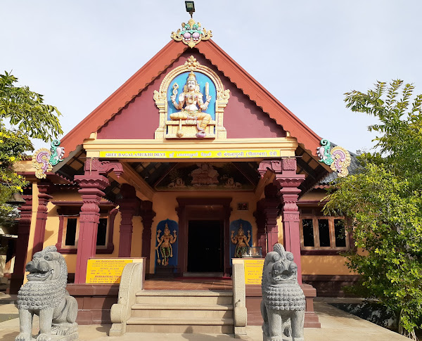 Sri Suryamangalam Bagalamukhi Devi Temple,  Tirunelveli