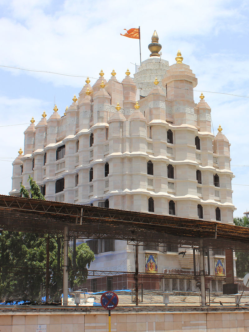 அருள்மிகு சித்தி விநாயகர் திருக்கோயில், மும்பை