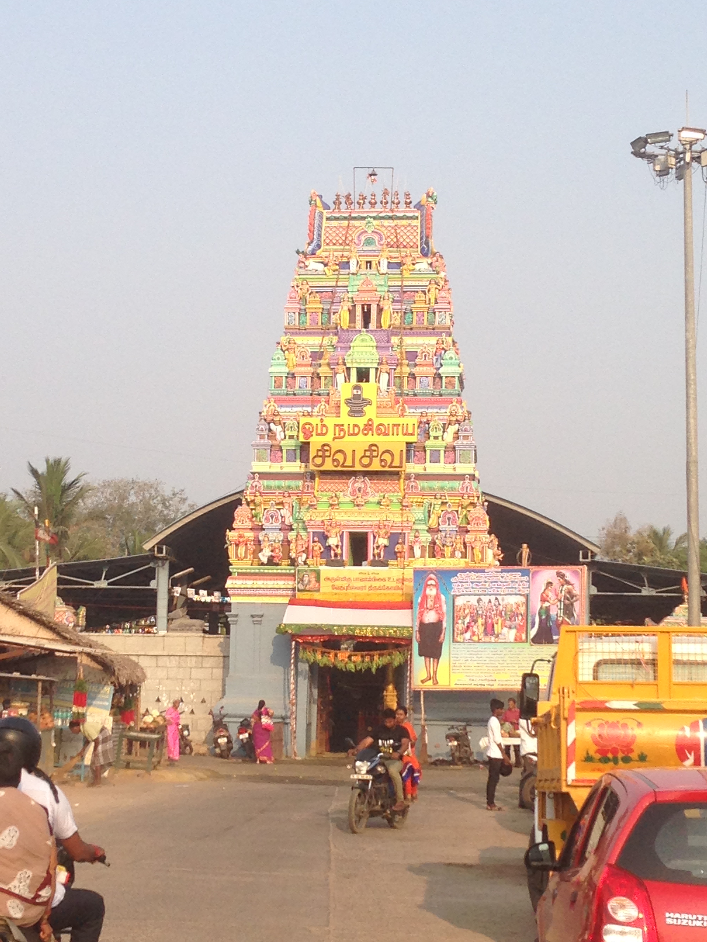 திருவேற்காடு வேதபுரீஸ்வரர் திருக்கோவில், காஞ்சிபுரம்