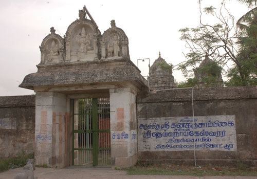இலம்பையங்கோட்டூர் தெய்வநாயகேஸ்வரர் திருக்கோயில், காஞ்சிபுரம்