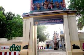 பாமணி  நாகநாதர் திருக்கோயில், திருவாரூர்