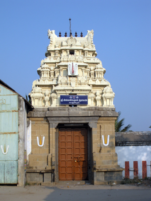 திருத்தண்கா (தூப்புல்) விளக்கொளி பெருமாள் திருக்கோயில், காஞ்சிபுரம்