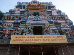 திருபுள்ளிருக்குவேளூர் வைத்தியநாதர் திருக்கோயில், நாகப்பட்டினம்