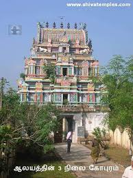 திருவேள்விக்குடி கல்யாண சுந்தரேஸ்வரர் திருக்கோவில்,  நாகப்பட்டினம்