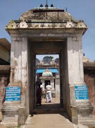 திருக்குரக்குக்கா குந்தளேஸ்வரர் திருக்கோயில், நாகப்பட்டினம்