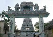 அருள்மிகு அகத்தீஸ்வரர் திருக்கோயில், நத்தம்