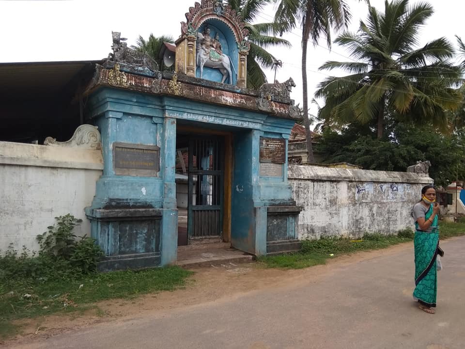 கன்னியாகுடி  கைலாசநாதர் சிவன் கோயில்