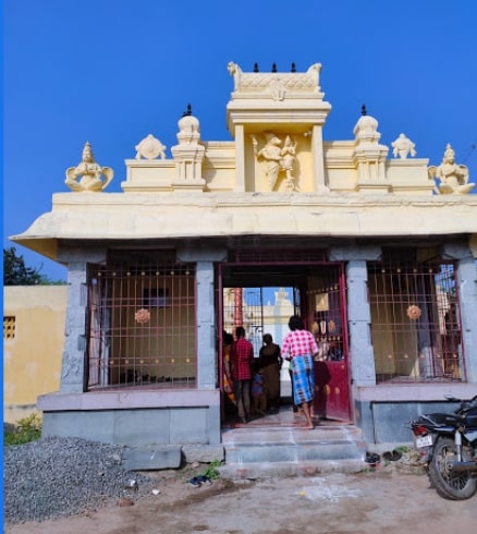 அருள்மிகு வராக மூர்த்தி திருக்கோயில்