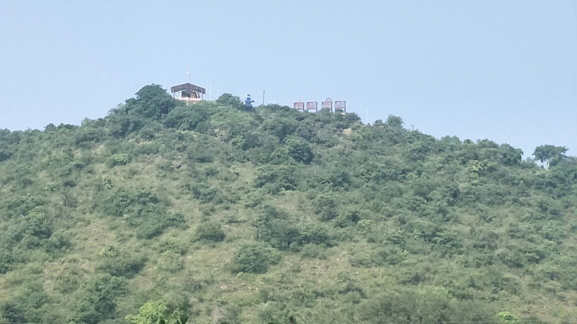 அருள்மிகு பசுபதீஸ்வரர் திருக்கோயில், வஜ்ஜிரகிரிமலை