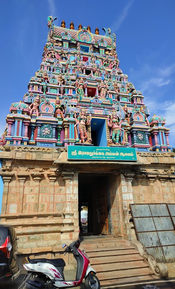 திருமஞ்சன வீதி ராஜதுர்க்கை திருக்கோயில், திருவாரூர்