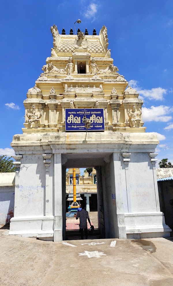 வயலக்காவூர் வாசீஸ்வரர் கோயில் (வானதீஸ்வரர் கோயில்), காஞ்சிபுரம்