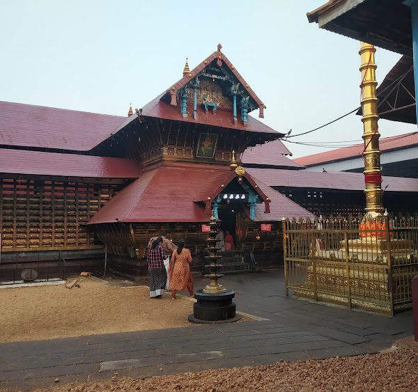 கோட்டயம் ஏற்றமனூர் ஸ்ரீ  மகாதேவர் திருக்கோயில், கேரளா