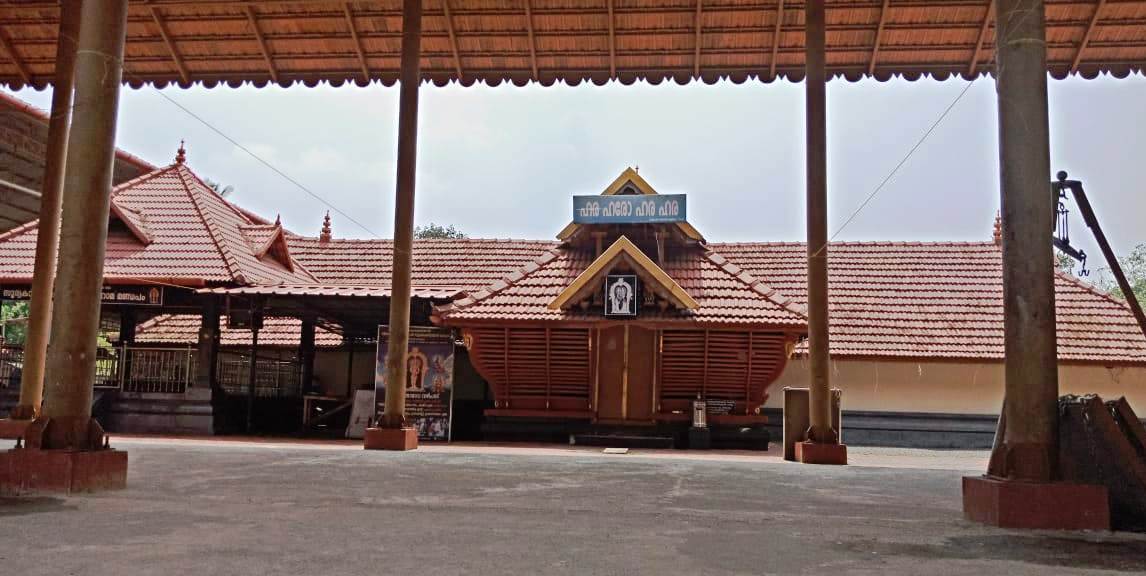 கோட்டயம் நீண்டூர் சுப்ரமணிய சுவாமி திருக்கோயில், கேரளா